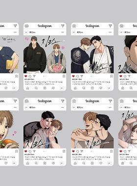 韩漫魔咒jinx透卡pvc高清周宰京金丹周边同款自印一包8张LOMO贺卡