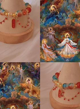 韩国新款长月烬明平安喜乐古风精致串珠手链轻奢民族风小众设计感