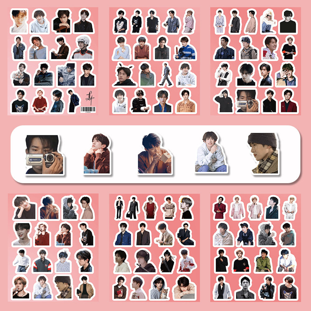 易烊千玺贴纸100张帅气男星高颜值周边装饰笔记本文具手帐水杯贴
