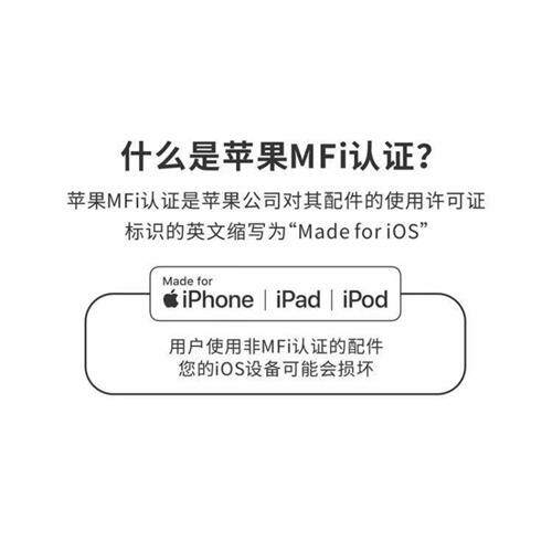 适用于苹果airtag防丢神器自行车钱包平替airtag车钥匙扣配件airt怎么看?