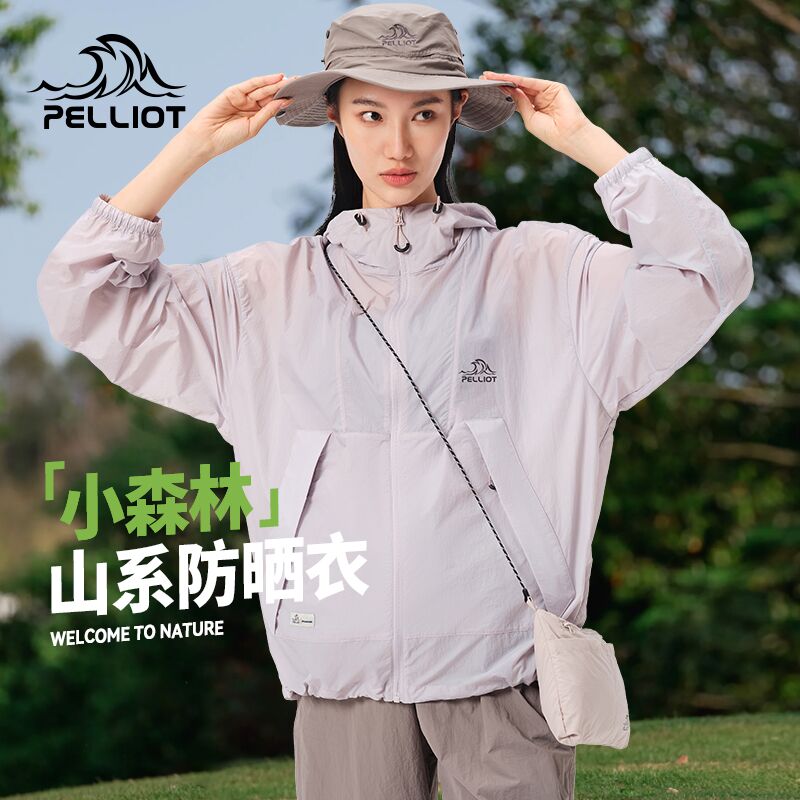 小森林伯希和山系防晒衣女2025夏季男户外巨好看的防晒服防紫外线