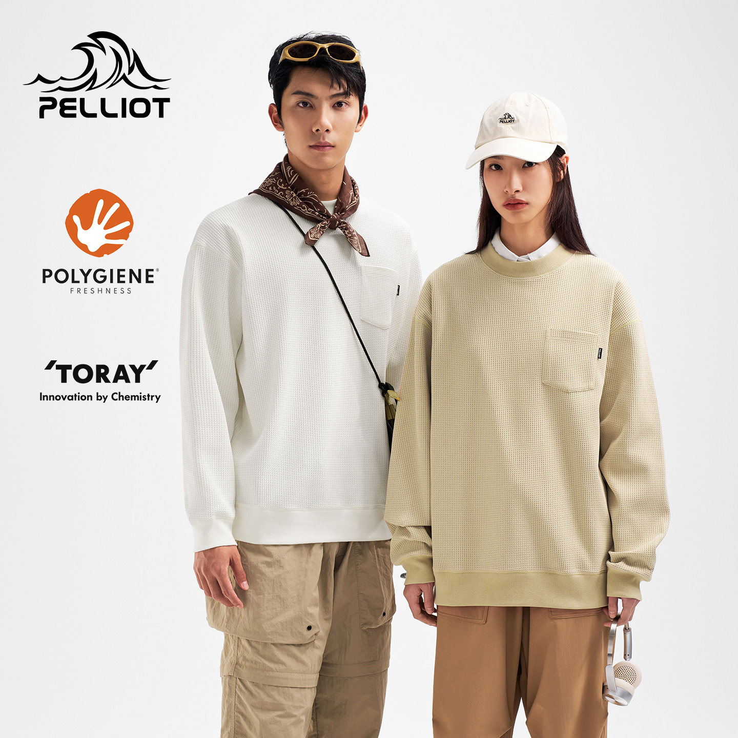 【山系】伯希和户外长袖T恤男女同款时尚华夫格休闲内搭运动上衣,户外/登山/野营/旅行用品,速干T恤,淘宝优惠券,粉丝福利购,淘宝优惠卷