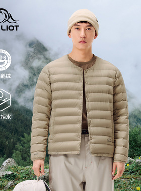 伯希和户外800蓬鹅绒服男新款女轻量外套排骨羽绒服冲锋衣内胆