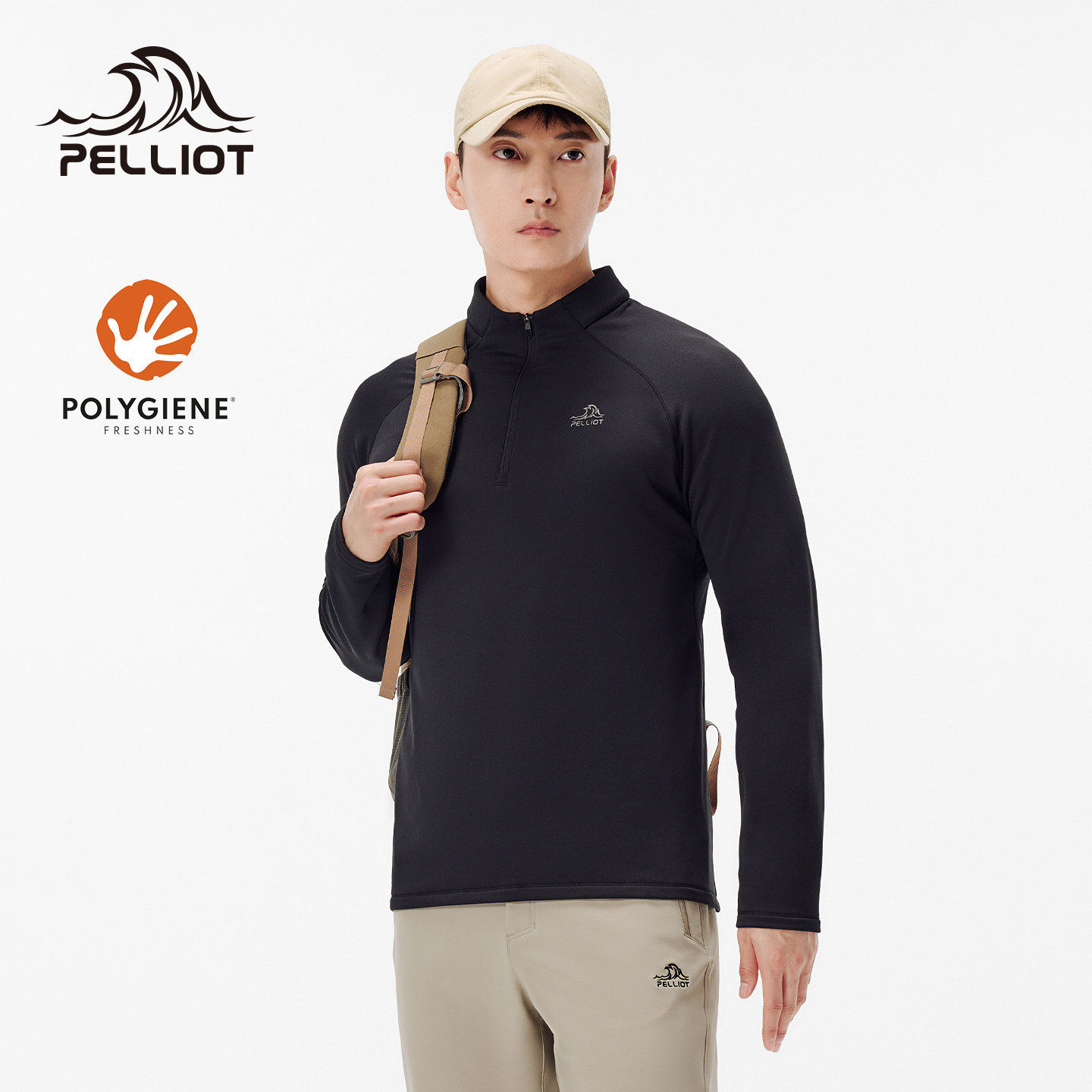 伯希和户外骑行T恤加绒立领男25新款女抑菌高弹保暖亲肤修身长袖,户外/登山/野营/旅行用品,抓绒衣,淘宝优惠券,粉丝福利购,淘宝优惠卷