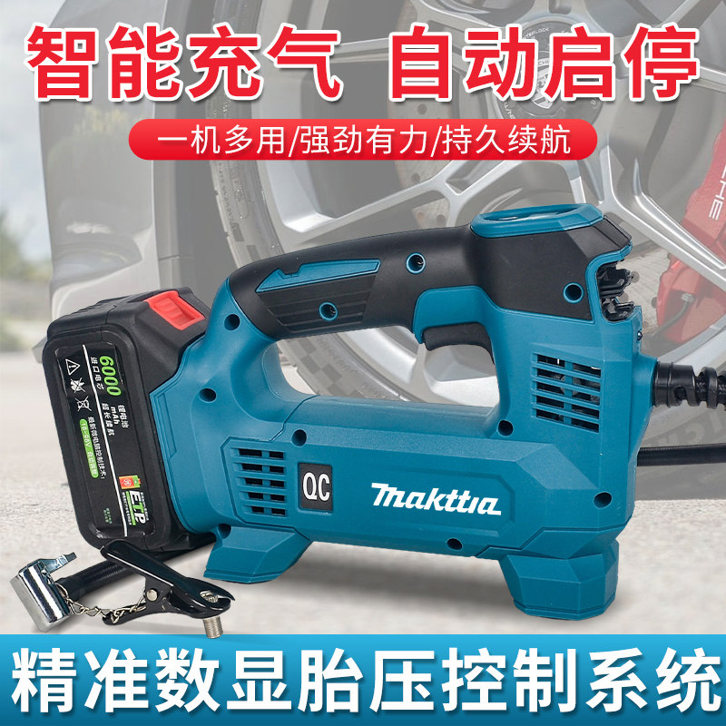 卓力牧田匠锂电气泵机多功能充电打气机汽车小型便捷式车载充气泵
