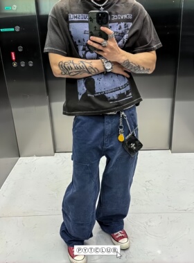 SS25 YOUNGYTKING French Pants蓝色三角破坏法工长裤男女