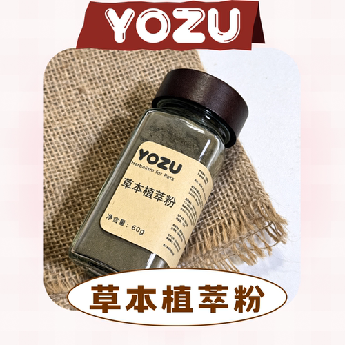 草本蒲公英五味子粉宠物零食60g