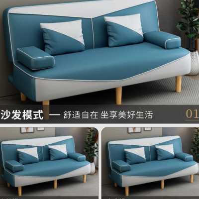 新款简约现代布艺沙发客厅小户型可折叠两用单双三懒人多功能沙发