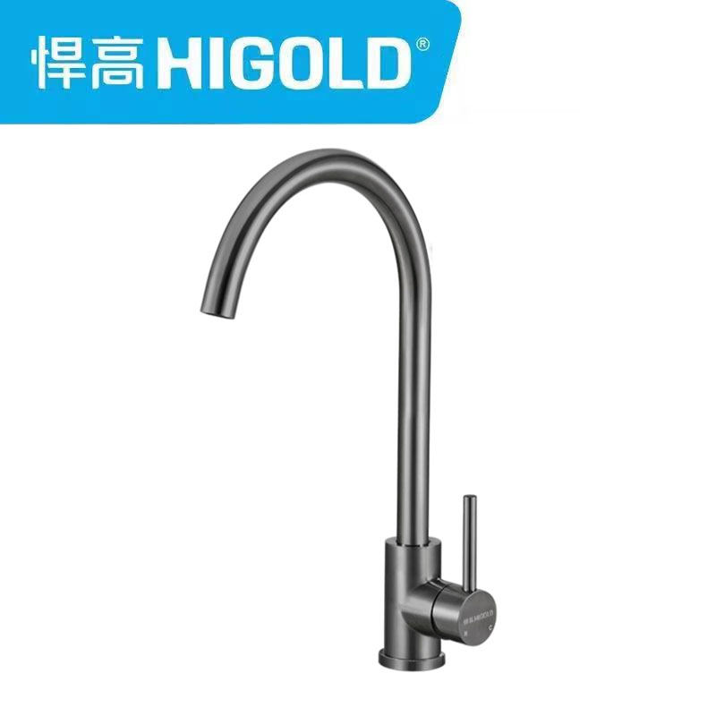 悍高水龙头980196大弯枪灰色厨房洗碗池冷热家用水槽洗手池龙头