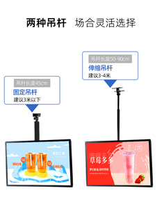 磁吸悬挂奶茶店菜单价目表点餐灯箱广告牌 超薄电视灯箱挂墙式