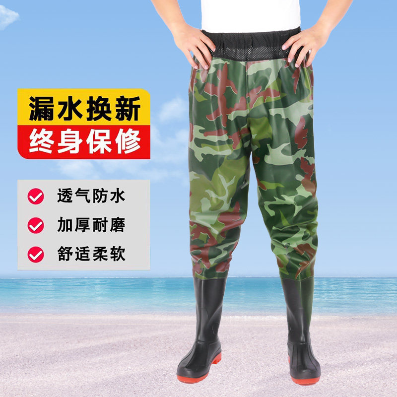 齐腰下水裤半身连身防水雨裤带雨鞋超轻钓捕鱼皮水库涉钓鱼裤加厚