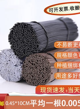 电镀锌铁丝扎线葡萄枝条扎丝包塑铁芯扎带捆光缆电源线绑丝线扎条