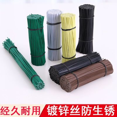 电镀锌铁丝扎线葡萄枝条扎丝包塑铁芯扎带捆光缆电源线绑丝线扎条