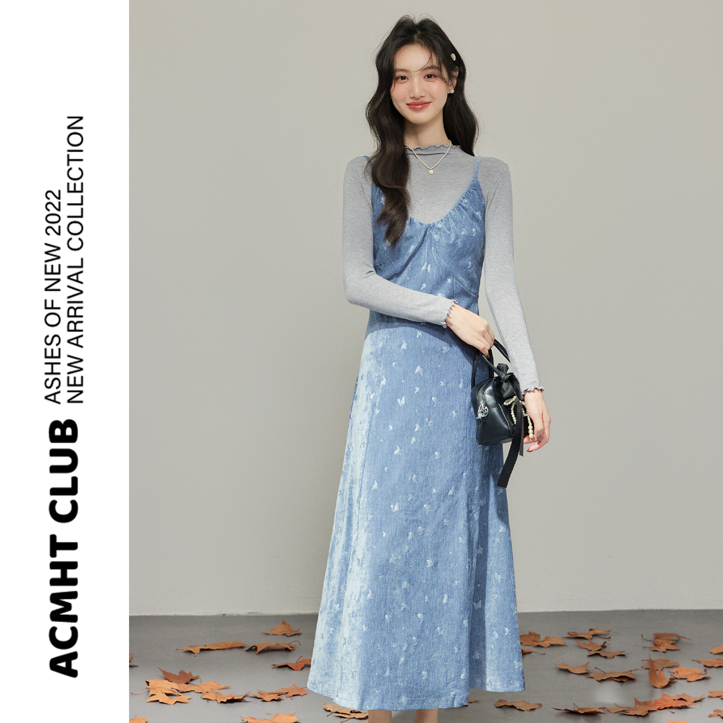 法式复古碎花吊带连衣裙套装女秋冬季显瘦温柔风打底衫背带裙套装