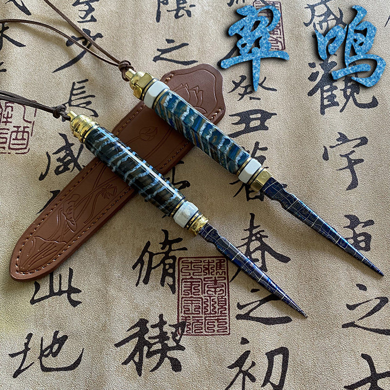 现货瑞粉大马士革烤蓝马赛克冰牙手柄茶刀茶针撬茶专用工具