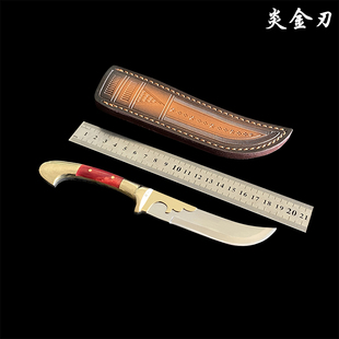 英吉沙精选不锈钢高硬度锋利手把肉小刀树脂黄铜手柄握感舒适