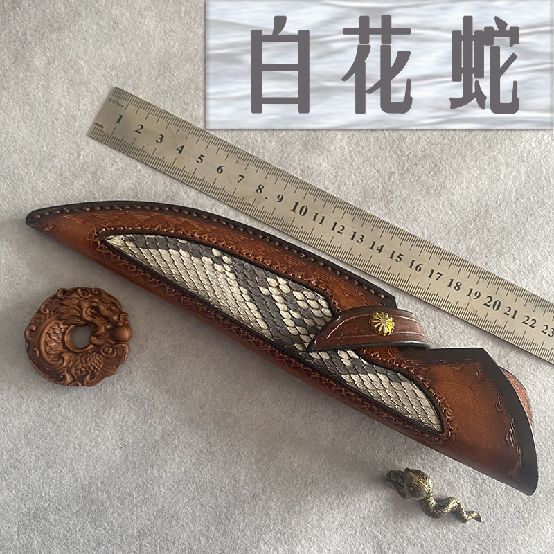 新款家用保护套手工制作进口植鞣牛皮刀套直刀通用便捷刀裤子配件