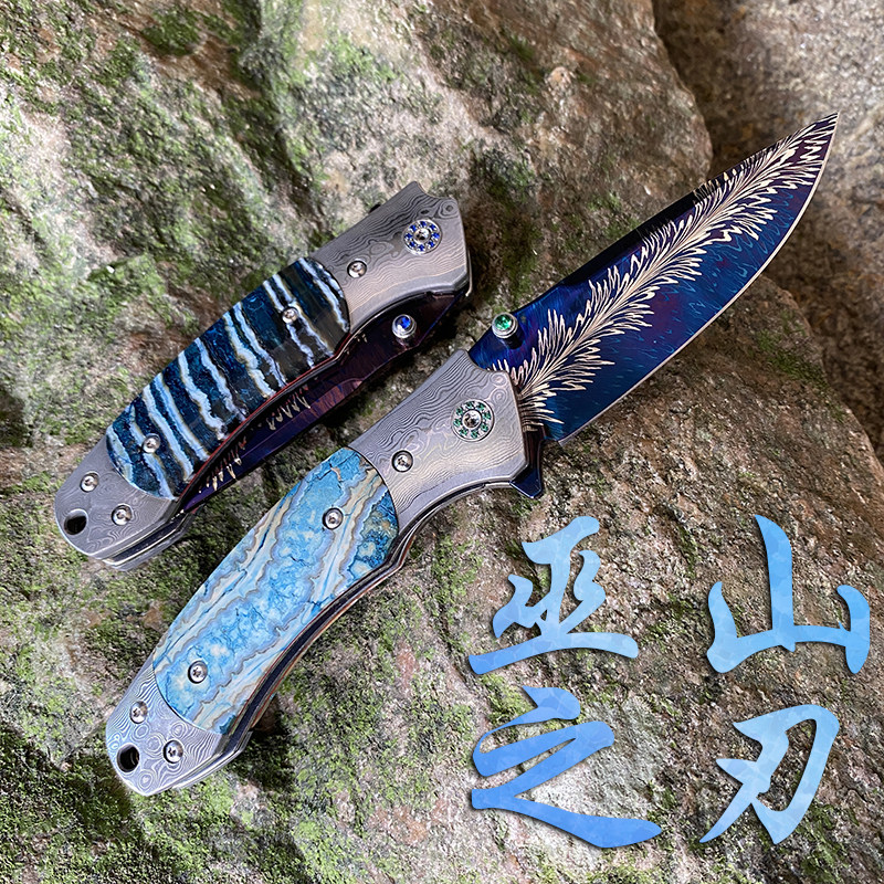 现货手工锻打瑞典大马士革钢烤蓝羽毛纹精致手柄宝石镶嵌工艺