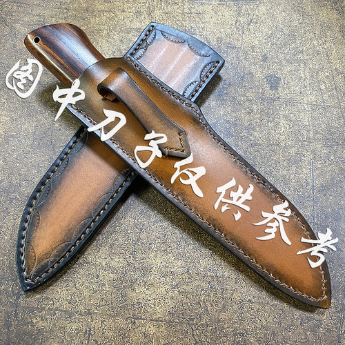 刀鞘 直刀刀套 一级牛皮通用直刀保护鞘户外刀鞘刀套