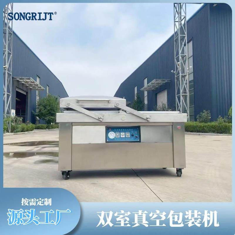 腊肉腊肠腊货鸡鸭鱼肉食品双室真空包装机全自动封口机商用,办公设备/耗材/相关服务,包装机,淘宝优惠券,粉丝福利购,淘宝优惠卷