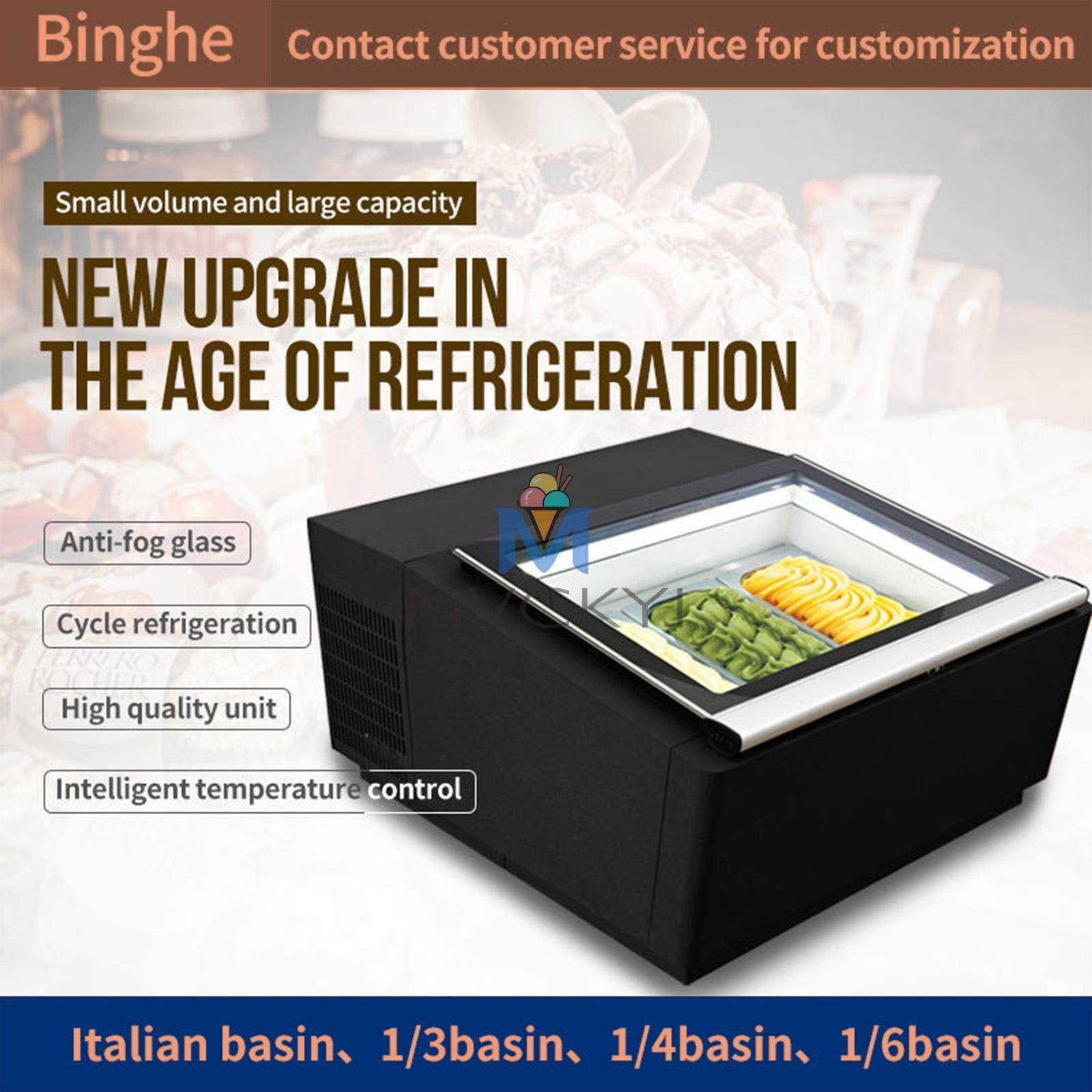 台面冰淇淋展示冰柜/桌面冰淇淋冷冻/桌面展示柜冰淇淋冷冻餐厅,商业/办公家具,冷藏展示柜,淘宝优惠券,粉丝福利购,淘宝优惠卷