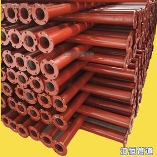 厂家大量供应国标3寸4寸深井泵管深井泵管法兰井用扬水管
