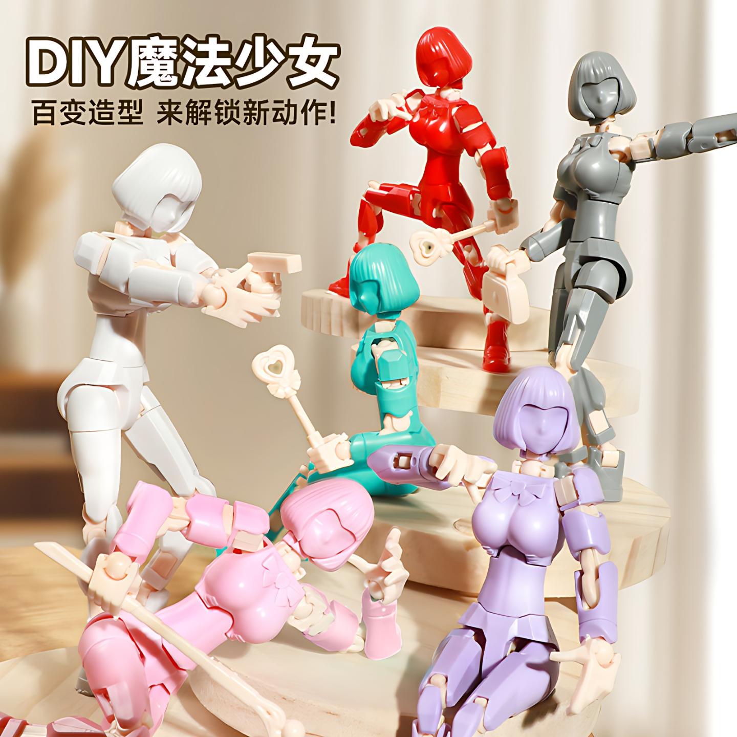 多关节可动魔法少女手办