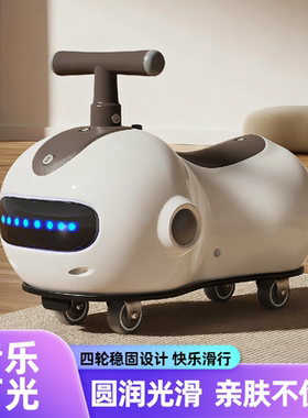 2025款儿童花生扭扭车1-3岁溜溜防侧翻玩具车可坐人漂移小孩萌娃