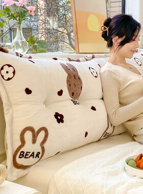 新款可爱床头靠垫宿舍榻榻米软包大靠枕卧室床上靠背枕头沙发拆洗