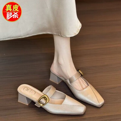 意尔康真皮方头粗跟女穆勒鞋
