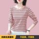 打底衫 2026新款 女装 t恤女中年妈妈宽松显瘦条纹大码 上衣 纯棉长袖