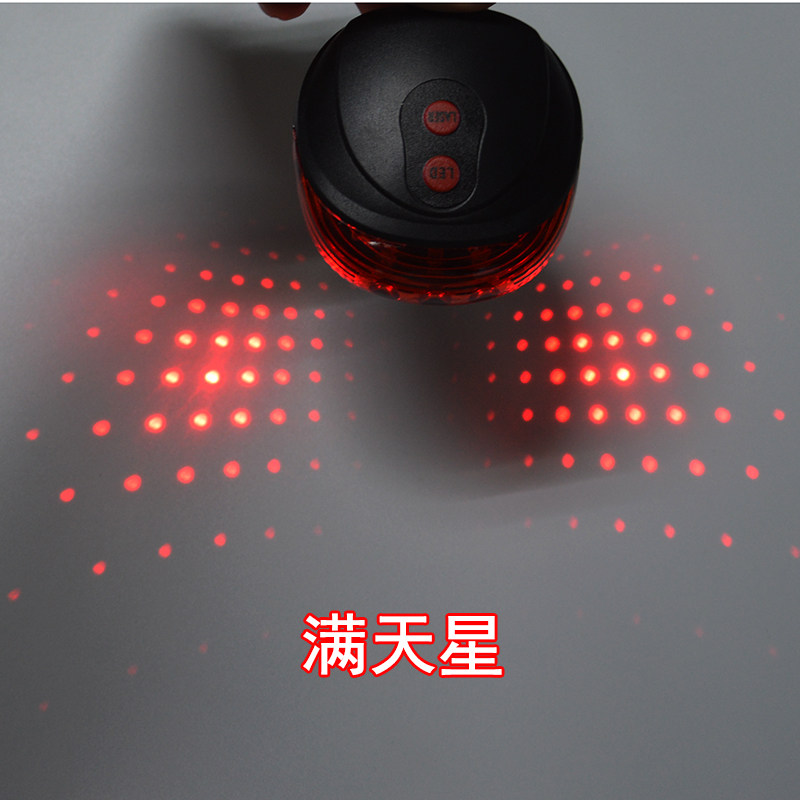 Lumière vélo - Taillights - Ref 2403121 Image 3