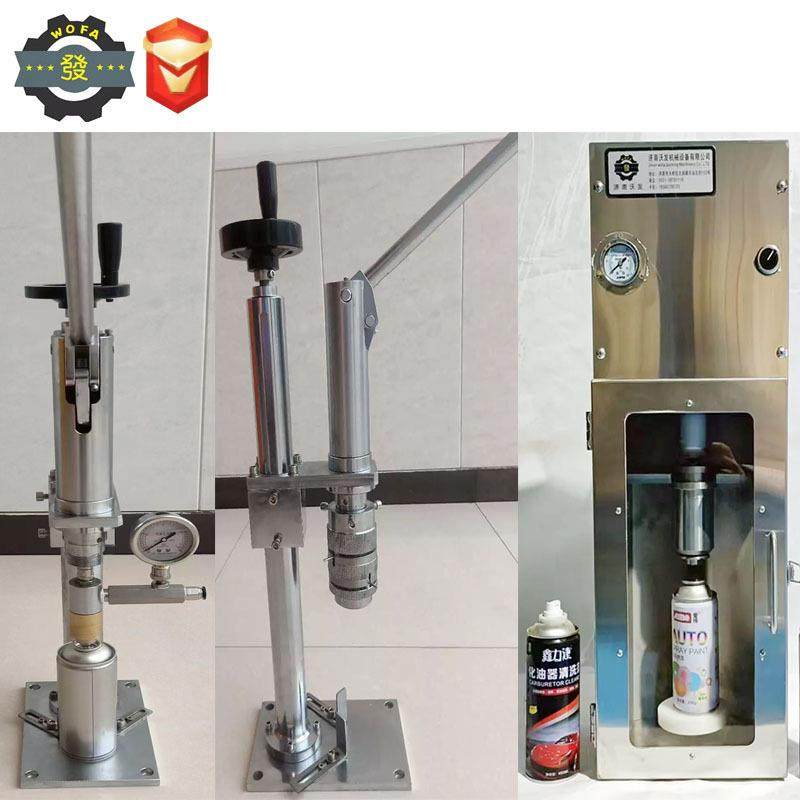 气雾剂灌装机自喷漆封口机油漆充气机自喷漆封口机喷雾剂灌装机,办公设备/耗材/相关服务,灌装机,淘宝优惠券,粉丝福利购,淘宝优惠卷