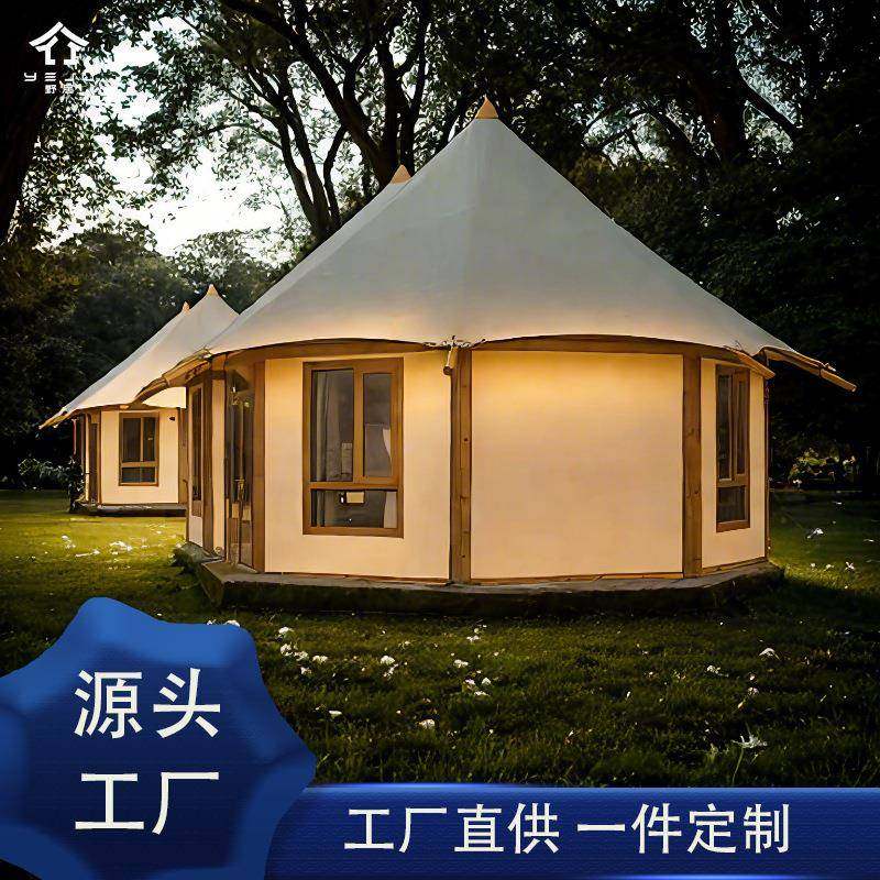 景区商用高端度假豪华露营地别墅帐篷欧式尖顶户外六边形酒店野奢