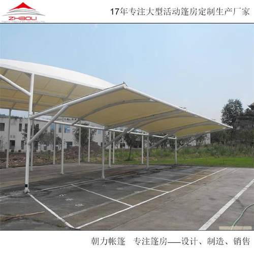 膜结构安装厂家出口膜结构来图生产供应膜结构停车棚出厂价直销