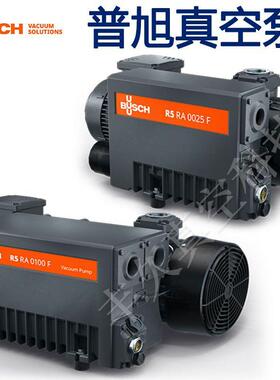 普旭油式旋片真空泵R5RA0025FRA0040FRA0063FRA0100F工业用