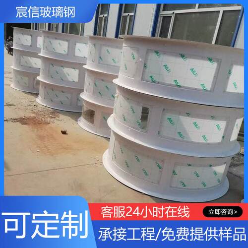 玻璃钢汽车模拟驾驶舱壳体仪器保护罩机箱电动车斗异形机械外壳