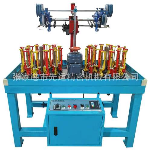 实体工厂供应蜡绳编织机圆绳编织机晾晒绳编织机