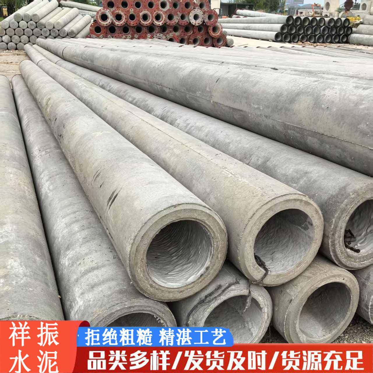 电线杆预应力电杆高强度混泥土电线杆大弯矩水泥电线杆