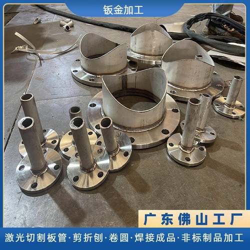 不锈钢管连接法兰加长大口径坡口管道圆管焊接法兰制品钣金加工