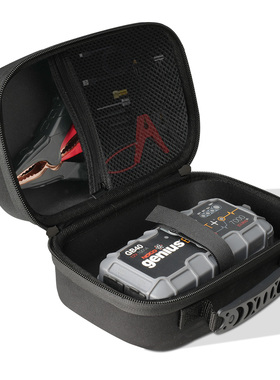 汽车应急启动电源电池收纳包通用硬壳包NOCO GB20/GB40/GBX45/GB50/GB70启动电源便携包电瓶车充电器数码收纳