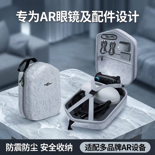 VITUREAR眼镜所有配件全套包