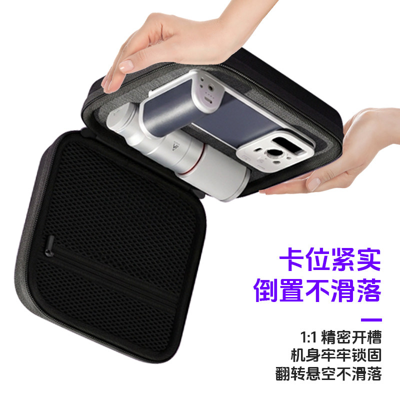 适用于荣耀Magic9 Pro Max长焦G500增距镜专业影像手柄收纳包Magic9 G200套装单肩背包Magic8 Pro 便携保护盒