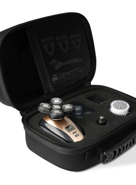Freebird FlexSeries Shaver剃须刀收纳包自由鸟剃头剃须套装收纳包
