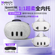 quest3 GOMRVR精英头戴oculus 3s收纳包BOBOVR S3pro quest2收纳盒手柄套面罩配件镜片便携 M3pro 适用于meta