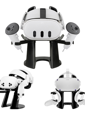 适用于meta quest3/3s/2摆架pico4/4pro/4ultar BOBOVR M3pro/S3pro/GOMRVR精英头戴 收纳包手柄套面罩配件