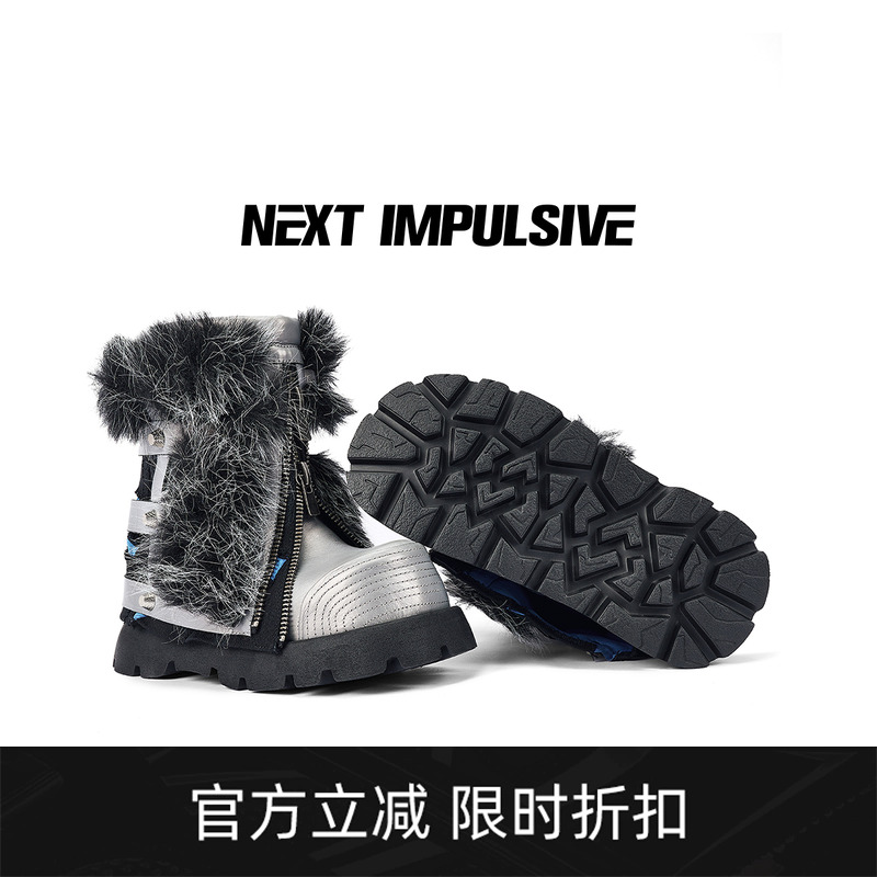 NEXTIMPULSIVE银色女毛毛雪地靴