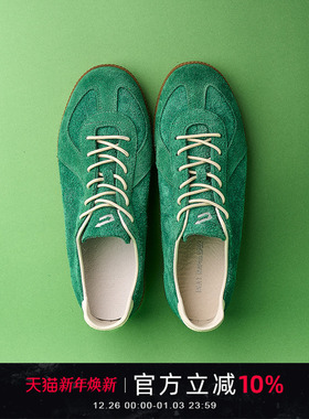NEXT IMPULSIVE薄底halo绿色德训鞋男女同款高级感时尚休闲鞋子