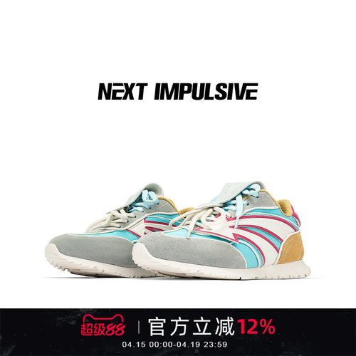 潮流精品，品质保证