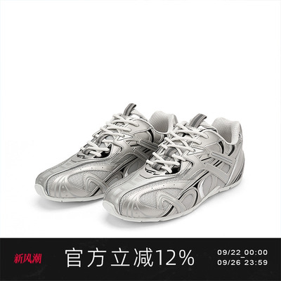 NEXTIMPULSIVE银色机械德训鞋子